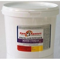 Краска КрасКрасыч в/д Эконом для потолков Супербелая 7 кг