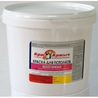 Краска КрасКрасыч в/д для потолков Белоснежная 14 кг