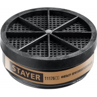 Фильтр А1 для респиратора 1 шт Stayer HF-6000 11176
