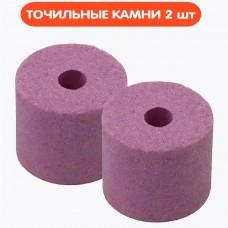 Точильный камень для заточки свёрел