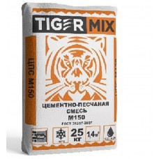 М150 цементно песчаная смесь мешок 25 кг Tiger Mix 1/56