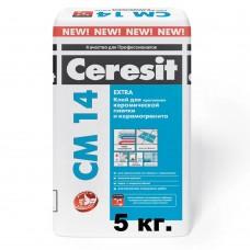 Церезит СМ14 Ceresit Extra клей для плитки быстротвердеющий 5 кг фасовка