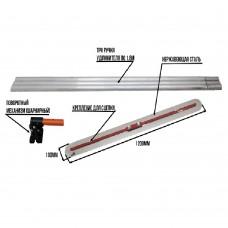 Комплект Гладилка стальная под щетку 1200 мм 1200*100 мм ФДБ-504