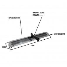 Гладилка стальная финишная с механизмом в сборе 910*100 мм ФДБ-3063