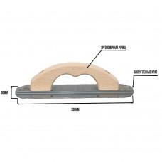 Кельма ручная малая закругленная 350*80 мм ФДБ-6014
