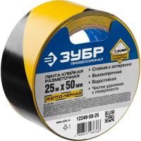 Лента клейкая разметочная 50 мм 25 м ЗУБР Черно-желтая 12249-50-25