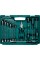Набор универсальный 1/2″+1/4″  66 предметов Kraftool Extrem 27976-Н66