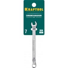 Ключ комбинированный 7 мм хром Kraftool 27079-07