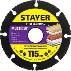 Диск отрезной по дереву для УШМ 115*22,2 мм Stayer MultiCut 36860-115
