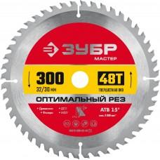 Диск пильный по дереву 300*32/30 мм 48Т оптимальный рез ЗУБР 36912-300-32-48
