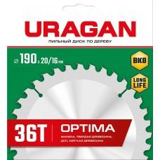 Диск пильный по дереву 190*20/16 мм 36Т Uragan 36801-190-20-36