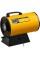 Пушка тепловая газовая Steher SG-25 18 кВт