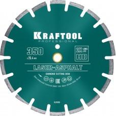 Диск по бетону 300 мм отрезной алмаз сухой влаж рез 25,4/20*350 мм Kraftool Laser-Asphalt 36687-350