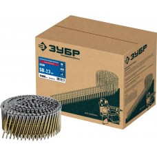 Гвозди барабанные 50*2,3 мм оцинкованные 300 шт ЗУБР CNW 1/9000 305383-50