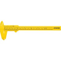Штангенциркуль 150 мм пластик Stayer 3440