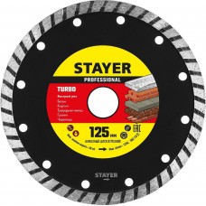 Диск отрезной алмазный по бетону кирпичу плитке 22,2*2.4*125 мм Stayer Turbo 3662-125