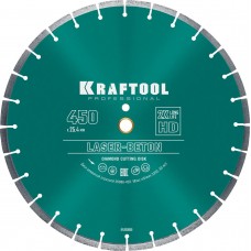 Диск отрезной алмазный по бетону сухой влажный рез 25,4/20*450 мм Kraftool Laser-Beton 36686-450