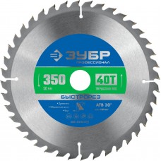 Диск пильный по дереву 350*50 мм 40Т быстрый рез ЗУБР 36901-350-50-40