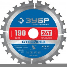 Диск пильный по дереву 190*30 мм 24Т Стройрез ЗУБР 36931-190-30-24