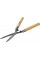 Кусторез 500 мм Grinda WH500 деревянные ручки 40252