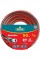 Шланг 1/2" 50 м 40 атм 3-х слойный армированный поливочный Rасо Premium 40300-1/2-50
