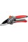 Секатор 200 мм Grinda G-24 2-х компонентные ручки 423124