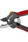 Секатор 200 мм Grinda G-24 2-х компонентные ручки 423124