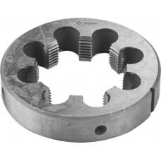 Плашка для нарезки резьбы G 3/4" круглая ручная ЗУБР 4-28032-3/4