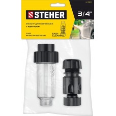 Фильтр для минимоек универсал адаптер 3/4" Steher 75402-2