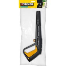 Пистолет для минимоек G-280Pro Steher 75410-280