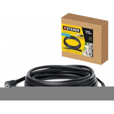 Шланг высокого давления для минимоек15 м G-280Pro Steher 75411-280-15