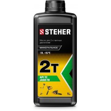 Масло Steher для 2-х тактных двигателей минеральное 2Т-М 76001-1