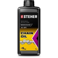 Масло Steher цепное для бензо и электропил минеральное 76020-1