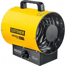 Пушка тепловая электрическая Steher SE-3 2,2/1,1 кВт 220 В