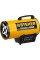 Пушка тепловая газовая Steher SG-15 10 кВт