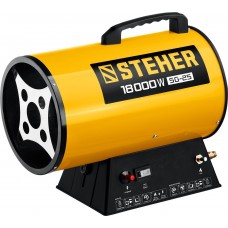 Пушка тепловая газовая Steher SG-25 18 кВт
