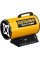 Пушка тепловая газовая Steher SG-25 18 кВт