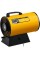 Пушка тепловая газовая Steher SG-25 18 кВт