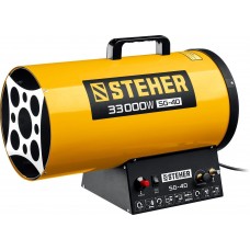 Пушка тепловая газовая Steher SG-40 33 кВт