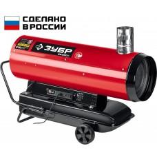 Пушка тепловая дизельная ЗУБР ДПН-К10-65-Д 65 кВт непрямого нагрева