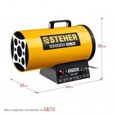 Пушка тепловая газовая Steher SG-40 33 кВт