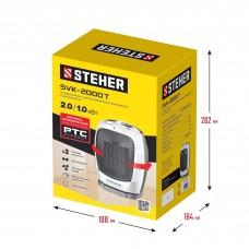 Тепловентилятор 2,0/1,0 кВт 220 В Steher SVK-2000T поворотный металлокерамика