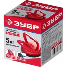 Стеклодомкрат одинарный 5 кг пластик ЗУБР 33724-0