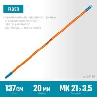 Черенок для щеток Grinda Fiber-140 фиберглас коническая резьба 1370 мм 39138