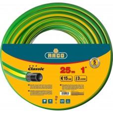 Шланг 1" 25 м 15 атм 3-х слойный армированный поливочный Rасо Classic 40306-1-25
