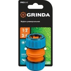 Муфта Grinda TM-U 1/2-3/4" шланг-шланг пластик 8-426447