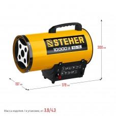 Пушка тепловая газовая Steher SG-15 10 кВт