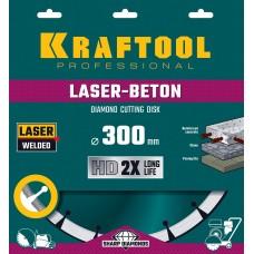 Диск отрезной алмазный по бетону сухой влажный рез 25,4/20*300 мм Kraftool Laser-Beton 36686-300
