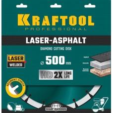 Диск по бетону 500 мм отрезной алмаз сухой влаж рез 25,4/20*500 мм Kraftool Laser-Asphalt 36687-500