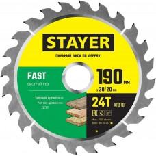 Диск пильный по дереву 190*30 мм 24Т Stayer Master 3680-190-30-24